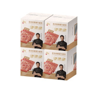 锋味派清淡味黑猪午餐肉320g*4