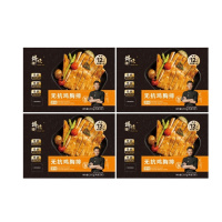 锋味派无抗鸡胸排(原味)285g*4