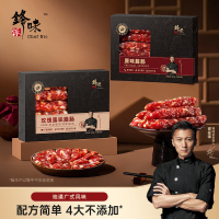 锋味派原味腊肠320g