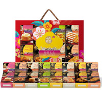 十月初五餅家十月初五发财澳门特产经典糕点手信礼1412g