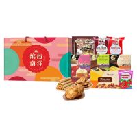 十月初五缤纷南洋进口食品大礼包C1