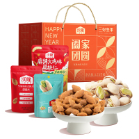 沃隆阖家团圆1.73kg