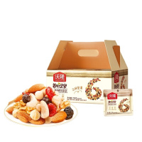 沃隆每日坚果750g/30袋坚果炒货孕妇零食核桃仁干果礼盒零食大礼包(坚果中的大队长)