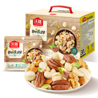 沃隆750g每日纯坚果