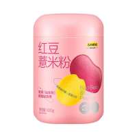 五谷磨房 红豆薏米粉代餐粉薏仁红枣杂粮粉620g