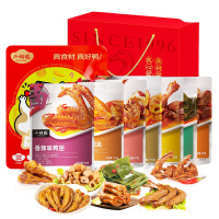 小胡鸭福运满满珍品礼盒1126g(包销主推)