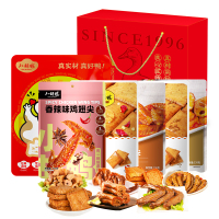 小胡鸭乐享大礼盒(包销主推)1200g