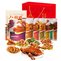 小胡鸭精选礼(包销主推)