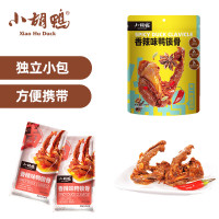 小胡鸭DS香辣鸭锁骨(198g)