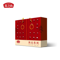 燕之坊鸿运枣到礼盒