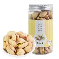 姚朵朵 开心果150克盐焗味原色无漂白大颗粒 健康每日坚果节日礼物团购罐装-盐焗味