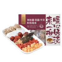 姚朵朵羊肚菌花菇干贝汤料包组合75克