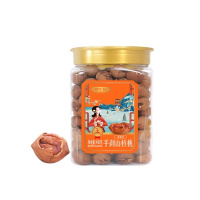 姚生记椒盐味临安山核桃450g 香脆轻松剥壳休闲零食 每日坚果炒货干果