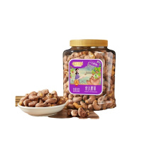 姚生记紫衣腰果/桶装518克