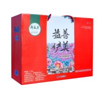 月盛斋美味家宴熟食礼盒3050g