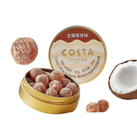 COSTA COFFEE 咖世家生椰拿铁味咖啡糖 45g铁盒任意2个口味