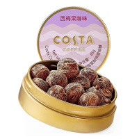 COSTA COFFEE 咖世家西梅果咖味咖啡糖 45g铁盒任意2个口味