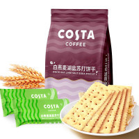 COSTA-白燕麦湖盐苏打饼干135g任意3个口味