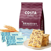 COSTA-黑麦湖盐苏打饼干135g任意3个口味