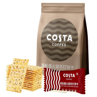 Costa黑松露火腿苏打饼干135g任意3个口味