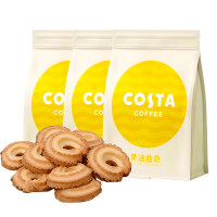 Costa黄油曲奇85g任意3个口味