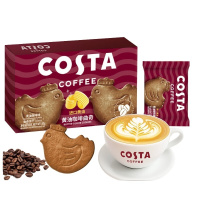 COSTA 黄油咖啡曲奇(黄油咖啡味)60g任选5连包