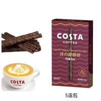 COSTA-注心脆脆卷(巧克力味)50g5连包
