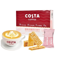 COSTA-酵母无糖苏打饼干360g任意2个口味