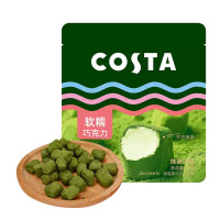 COSTA 软糯巧克力(抹茶风味)58g2个口味