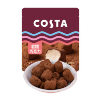 COSTA 软糯巧克力(牛奶风味) 58g2个口味