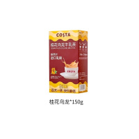 COSTA 桂花乌龙牛乳茶150g(6包)