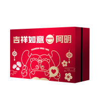 阿明吉祥如意礼盒1578g