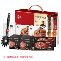 锋味派星享礼盒2491.4g