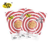 天喔山楂棒80g*2袋