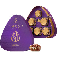 觅菓紫剑兰时尚坚果礼盒 2.0版-1.48kg