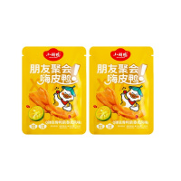 小胡鸭去骨鸭掌泰式风味95g*2