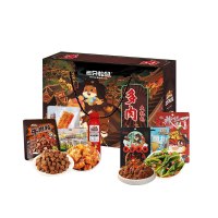 三只松鼠多肉缤纷礼1443g