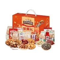 三只松鼠团圆悦享礼2268g