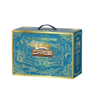 三只松鼠尊享礼2676g