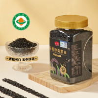燕之坊五谷杂粮粗粮有机珍贡黑米2斤 粥米饭伴侣 东北特产
