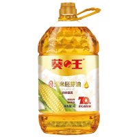葵王鲜胚玉米胚芽油4L