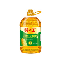 葵王压榨玉米油5L