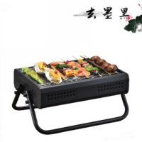 徽羚羊 云炙烤火炉户外庭院烤火盆取暖炉室内烧烤炉家用围炉煮茶可折叠手提烧烤炉 黑色HLY-SKL-24004