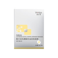 敷尔佳乳糖酸控油敛肤面膜(乳糖酸面膜)25g*5片