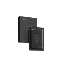 可孚颜本舒面膜黑金礼盒医用透明质酸钠修复贴 A型(30ml/贴)