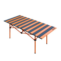 尚烤佳蛋卷桌野趣120*55*50LS-685