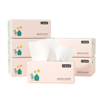 艾逸瑶选 原生木浆粉色生活200张6包软纸抽 AYYX008-6