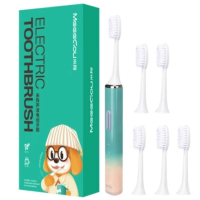 米狗MEEEGOU声波电动牙刷 MX610