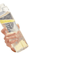 乐扣乐扣(LOCK&LOCK)乐扣收腰运动水杯700ml ABF797 白