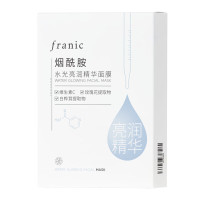 FRANIC法兰琳卡-水光亮润精华面膜25ml*5